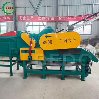 Máquina de fabricación de aserrín de madera de alta capacidad de 90KW 4500KG