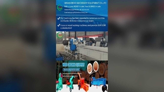 Máquina para fabricar aserrín de madera industrial de alta capacidad con motor eléctrico