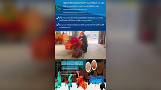 Precio de fábrica trituradora de ramas de madera y trituradora de jardín máquina multifuncional